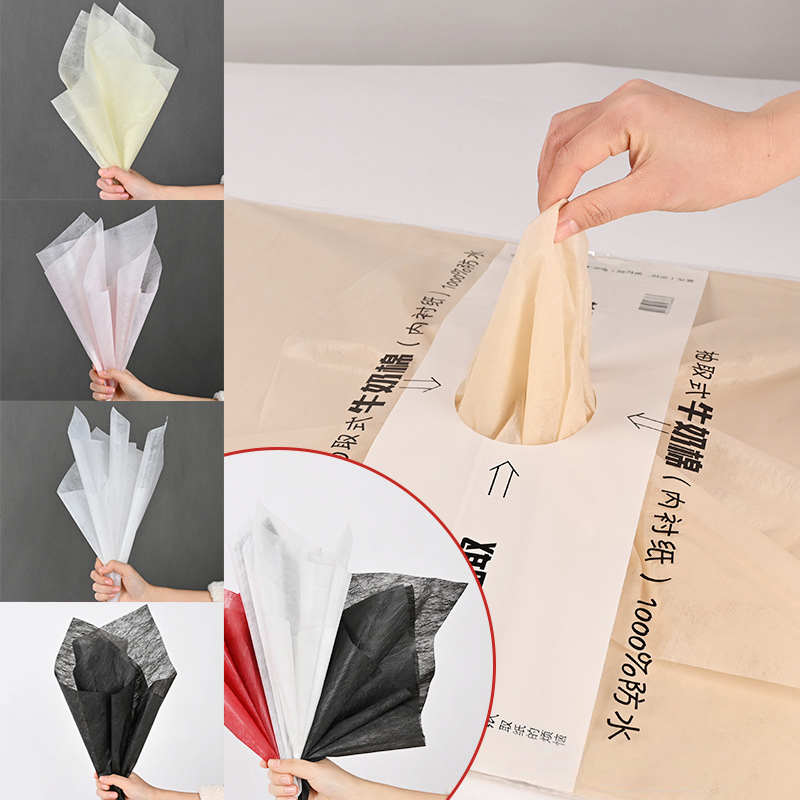 Wrapping Paper Soft Milk Cotto - Florist Supply Shop review and price